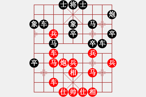 象棋棋譜圖片：徐州 李洪金 負(fù) 沛縣 孫建國 - 步數(shù)：40 