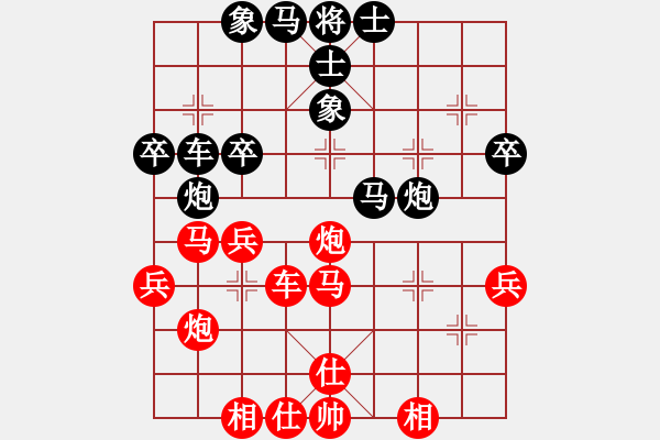 象棋棋譜圖片：蘇州 葉兆景 勝 香港 陳強(qiáng)安 - 步數(shù)：50 