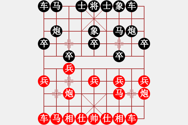 象棋棋譜圖片：302局 A03- 邊炮局-BugChess19-04-09 x64 NO SSE4-2(6層) - 步數(shù)：10 