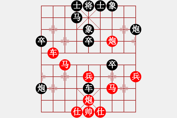 象棋棋譜圖片：302局 A03- 邊炮局-BugChess19-04-09 x64 NO SSE4-2(6層) - 步數(shù)：50 