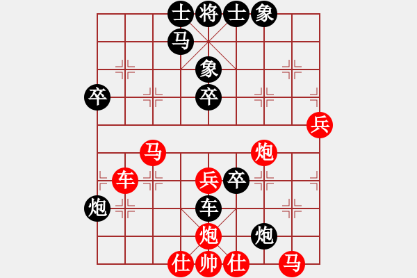 象棋棋譜圖片：302局 A03- 邊炮局-BugChess19-04-09 x64 NO SSE4-2(6層) - 步數(shù)：60 