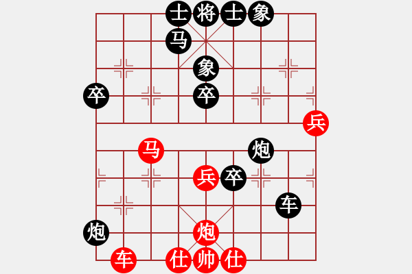 象棋棋譜圖片：302局 A03- 邊炮局-BugChess19-04-09 x64 NO SSE4-2(6層) - 步數(shù)：70 