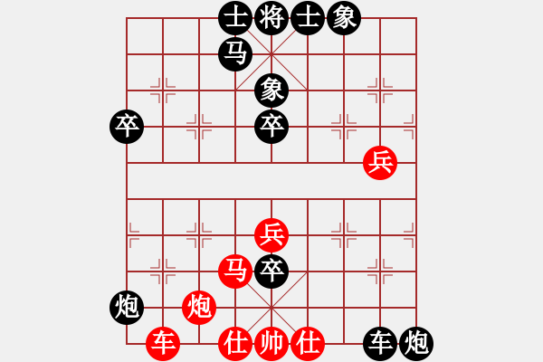 象棋棋譜圖片：302局 A03- 邊炮局-BugChess19-04-09 x64 NO SSE4-2(6層) - 步數(shù)：80 