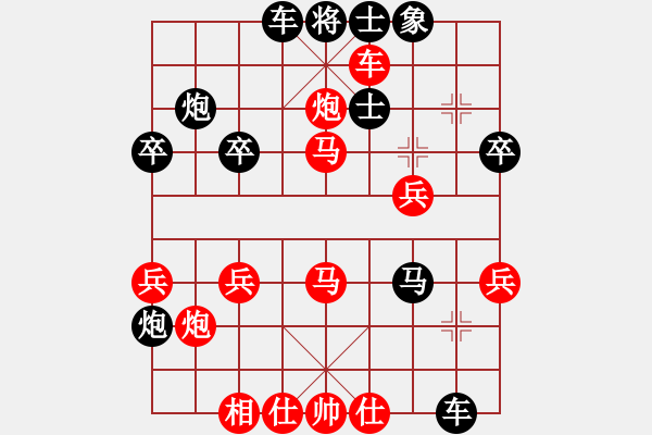 象棋棋譜圖片：姚力波(1星)-勝-倚樓劉夢燃(2星) - 步數(shù)：40 