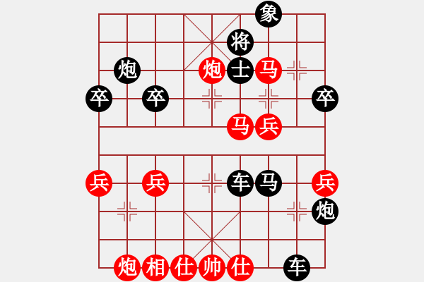 象棋棋譜圖片：姚力波(1星)-勝-倚樓劉夢燃(2星) - 步數(shù)：50 