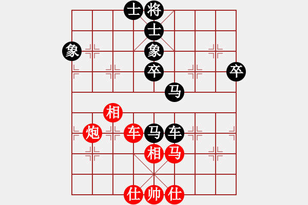 象棋棋譜圖片：司馬懿字【仲達(dá)】[445016190] 負(fù) 芳棋[460524135] - 步數(shù)：60 