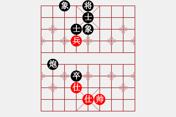 象棋棋譜圖片：順德李卓文先負(fù)廖偉雄 - 步數(shù)：110 