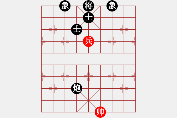 象棋棋譜圖片：順德李卓文先負(fù)廖偉雄 - 步數(shù)：120 