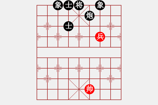 象棋棋譜圖片：順德李卓文先負(fù)廖偉雄 - 步數(shù)：130 