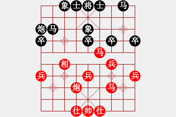 象棋棋譜圖片：順德李卓文先負(fù)廖偉雄 - 步數(shù)：40 