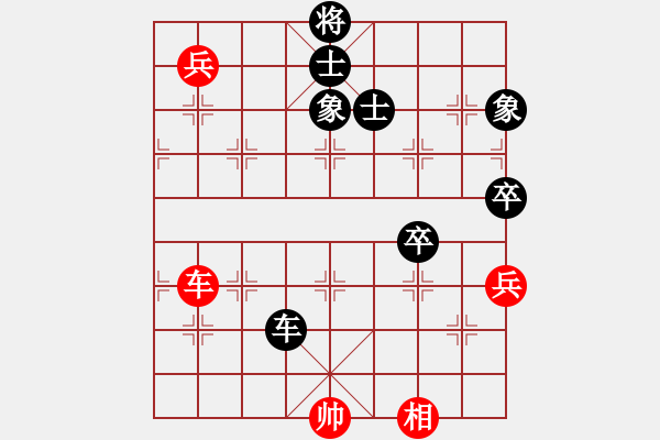 象棋棋譜圖片：破士雙殺法 第7局 破仕捉兵鎖勝局 - 步數(shù)：45 