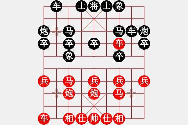 象棋棋譜圖片：大戰(zhàn)司馬懿之三 - 步數(shù)：20 