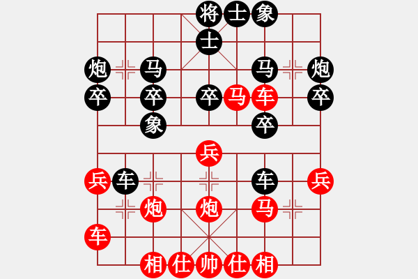 象棋棋譜圖片：大戰(zhàn)司馬懿之三 - 步數(shù)：30 