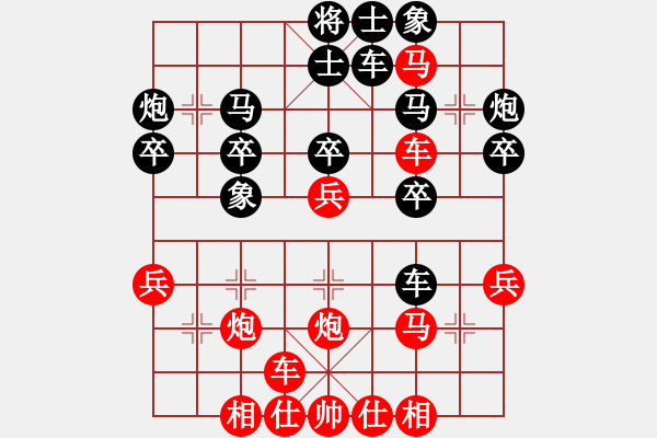 象棋棋譜圖片：大戰(zhàn)司馬懿之三 - 步數(shù)：40 