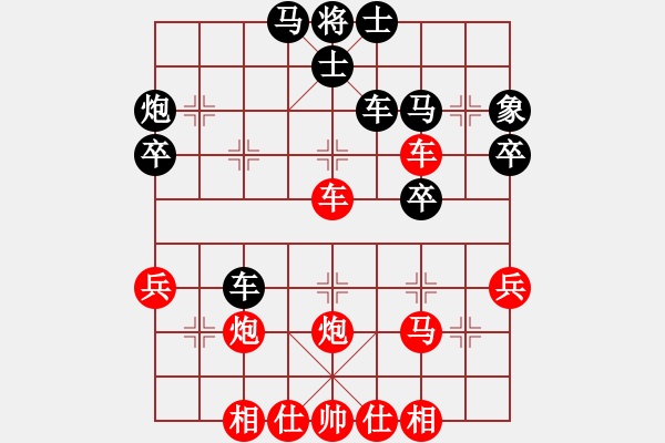 象棋棋譜圖片：大戰(zhàn)司馬懿之三 - 步數(shù)：50 