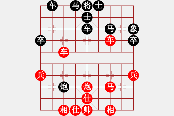 象棋棋譜圖片：大戰(zhàn)司馬懿之三 - 步數(shù)：60 