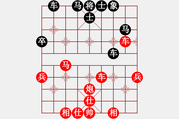 象棋棋譜圖片：大戰(zhàn)司馬懿之三 - 步數(shù)：73 