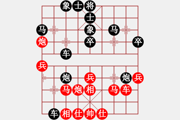 象棋棋譜圖片：貳核旋風(fēng)(月將)-和-飛天盾地(人王) - 步數(shù)：30 