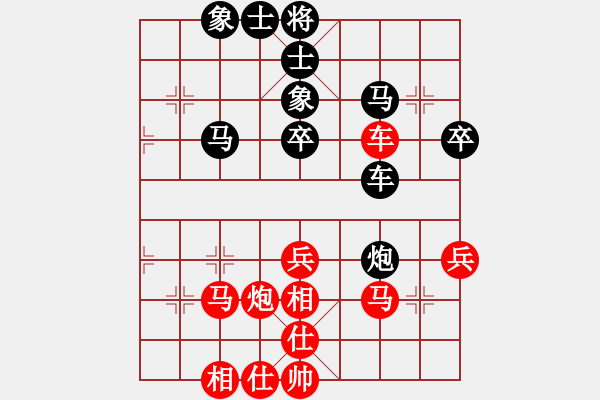 象棋棋譜圖片：貳核旋風(fēng)(月將)-和-飛天盾地(人王) - 步數(shù)：80 