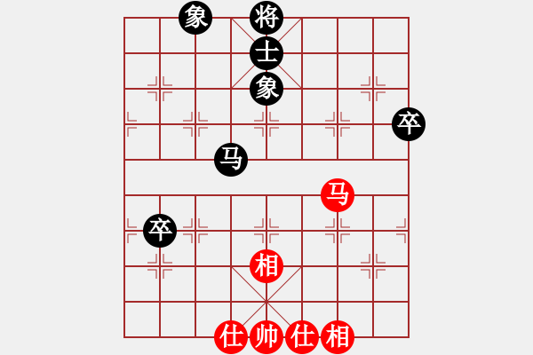 象棋棋譜圖片：太極[紅] -VS- 行者必達(dá)[黑] - 步數(shù)：100 