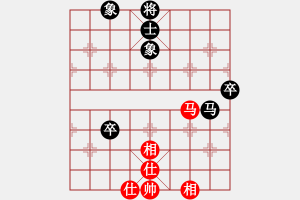 象棋棋譜圖片：太極[紅] -VS- 行者必達(dá)[黑] - 步數(shù)：110 