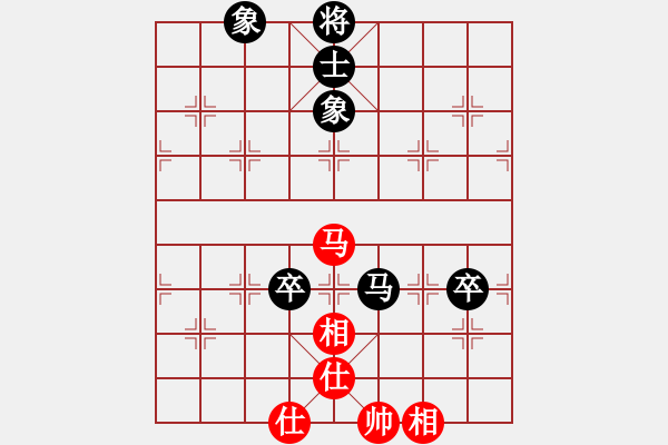 象棋棋譜圖片：太極[紅] -VS- 行者必達(dá)[黑] - 步數(shù)：120 