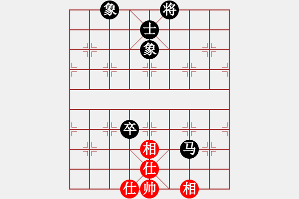 象棋棋譜圖片：太極[紅] -VS- 行者必達(dá)[黑] - 步數(shù)：140 