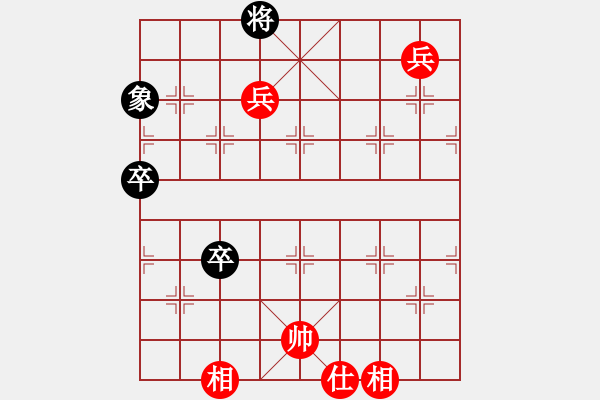 象棋棋譜圖片：紅公雞(9星)-勝-轉(zhuǎn)戰(zhàn)棋場(8星)-――新招 - 步數(shù)：100 