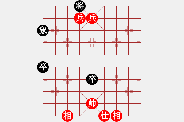 象棋棋譜圖片：紅公雞(9星)-勝-轉(zhuǎn)戰(zhàn)棋場(8星)-――新招 - 步數(shù)：107 