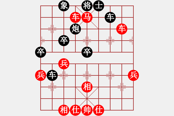 象棋棋譜圖片：紅公雞(9星)-勝-轉(zhuǎn)戰(zhàn)棋場(8星)-――新招 - 步數(shù)：60 