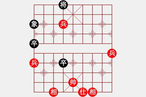 象棋棋譜圖片：紅公雞(9星)-勝-轉(zhuǎn)戰(zhàn)棋場(8星)-――新招 - 步數(shù)：90 