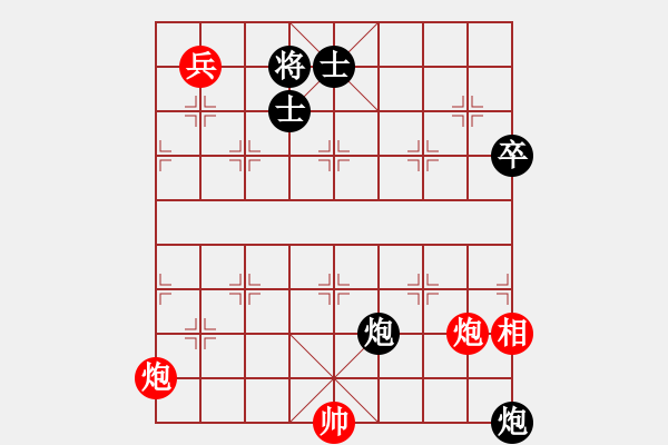 象棋棋譜圖片：(著法：紅先勝).XQF - 步數(shù)：0 