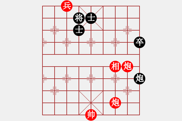 象棋棋譜圖片：(著法：紅先勝).XQF - 步數(shù)：10 