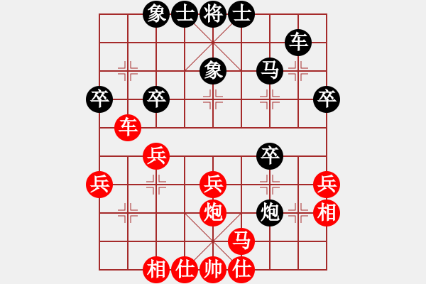 象棋棋譜圖片：lyqx(3級)-負(fù)-鴛鴦屏風(fēng)馬(5r) - 步數(shù)：30 