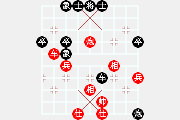象棋棋谱图片：lyqx(3级)-负-鸳鸯屏风马(5r) - 步数：50 