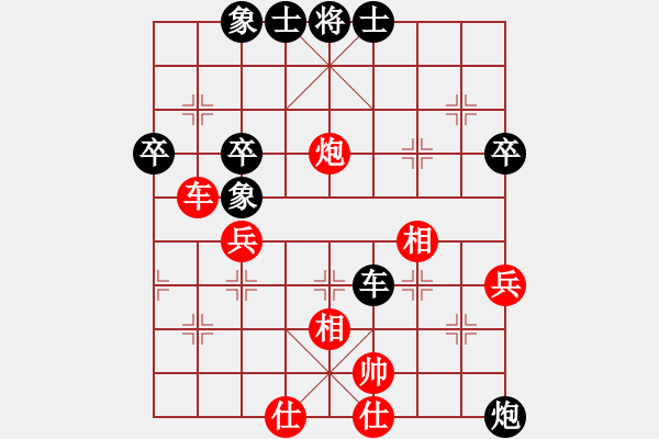 象棋棋譜圖片：lyqx(3級)-負(fù)-鴛鴦屏風(fēng)馬(5r) - 步數(shù)：50 