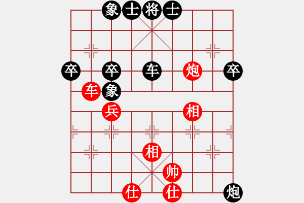 象棋棋谱图片：lyqx(3级)-负-鸳鸯屏风马(5r) - 步数：60 