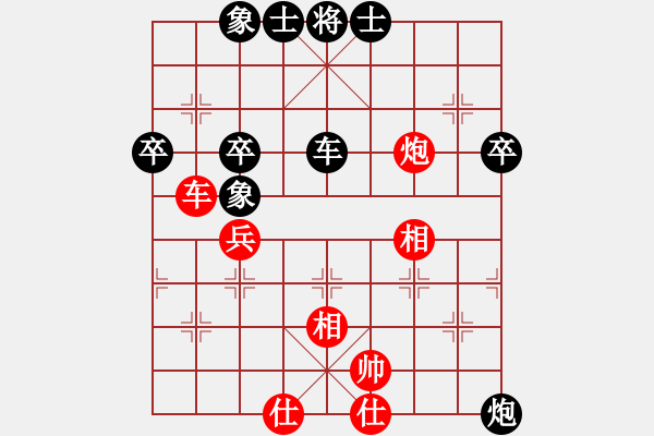 象棋棋譜圖片：lyqx(3級)-負(fù)-鴛鴦屏風(fēng)馬(5r) - 步數(shù)：60 