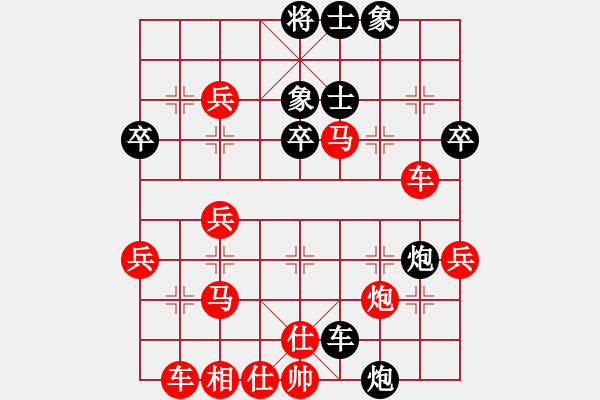 象棋棋谱图片：大师群-弈魂VS大师群桦(2013-2-3) - 步数：49 