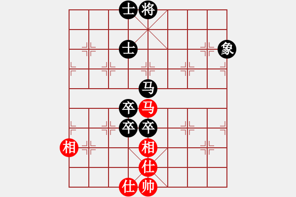 象棋棋譜圖片：真我的風(fēng)采 [495431707] -VS- 掌門師叔[819890128] - 步數(shù)：100 