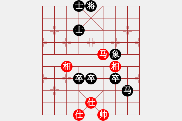 象棋棋譜圖片：真我的風(fēng)采 [495431707] -VS- 掌門師叔[819890128] - 步數(shù)：130 