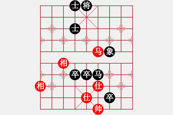 象棋棋譜圖片：真我的風(fēng)采 [495431707] -VS- 掌門師叔[819890128] - 步數(shù)：140 