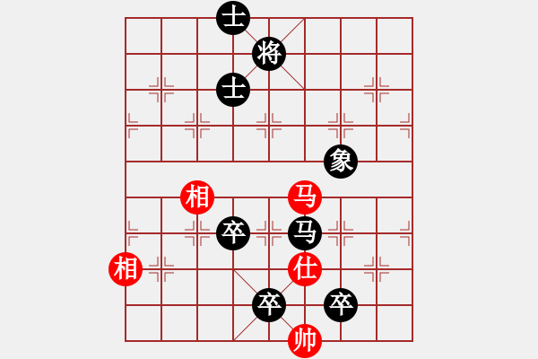 象棋棋譜圖片：真我的風(fēng)采 [495431707] -VS- 掌門師叔[819890128] - 步數(shù)：150 