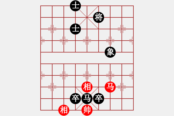 象棋棋譜圖片：真我的風(fēng)采 [495431707] -VS- 掌門師叔[819890128] - 步數(shù)：160 