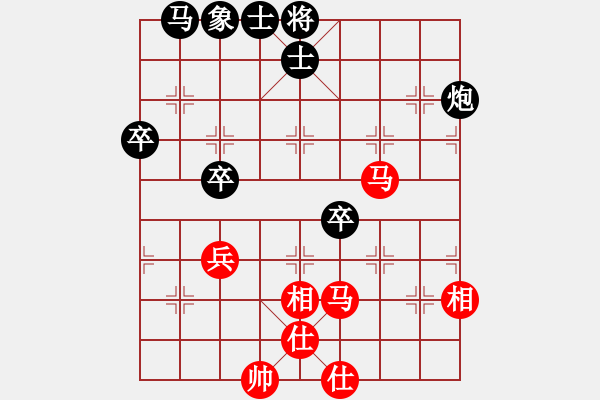 象棋棋譜圖片：真我的風(fēng)采 [495431707] -VS- 掌門師叔[819890128] - 步數(shù)：60 