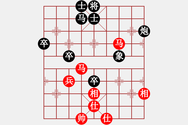 象棋棋譜圖片：真我的風(fēng)采 [495431707] -VS- 掌門師叔[819890128] - 步數(shù)：70 