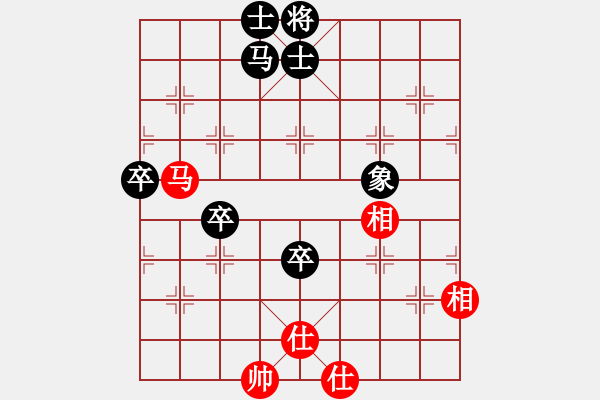 象棋棋譜圖片：真我的風(fēng)采 [495431707] -VS- 掌門師叔[819890128] - 步數(shù)：80 