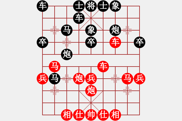 象棋棋谱图片：第12台.浙江张申宏(1.0) VS 沈阳金波(2.0) - 步数：40 