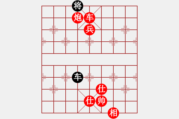 象棋棋譜圖片：棋局-agsew - 步數(shù)：0 