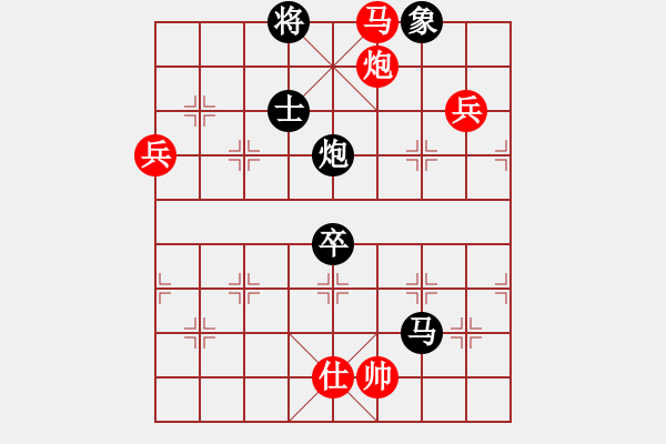 象棋棋譜圖片：小小將軍(9段)-負(fù)-漳州少兒教(日帥) - 步數(shù)：110 